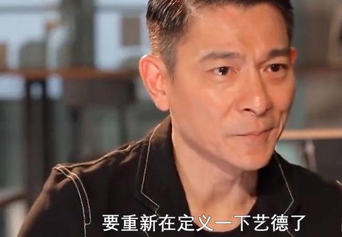 名人明星最新爆料大全集,名人明星最新爆料大全集深度解析 第3张 名人明星最新爆料大全集,名人明星最新爆料大全集深度解析 第3张