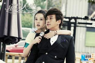 璀璨人生大结局在线观看,情感纠葛终落幕，命运抉择现真章  第2张