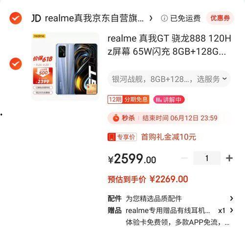 今日爆料头像图片,头像图片背后的惊人真相  第3张