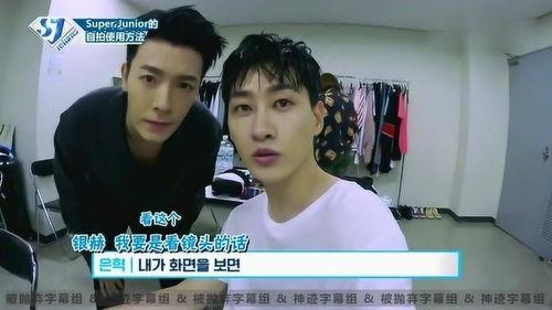 韩综记者爆料孔侑视频,韩综记者独家爆料引热议 第2张 韩综记者爆料孔侑视频,韩综记者独家爆料引热议 第2张